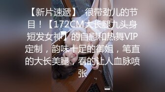 7-2赵总极品寻花约啪苗条美女，瘦弱不抗操，床上要操的起飞了