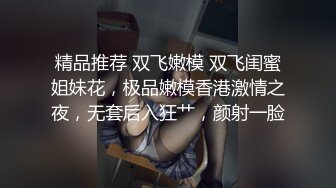  猥琐奸淫美母侵袭开档黑丝熟睡美妈孤儿日寡母儿子~儿子操妈妈~操妈妈的逼 饥渴如狼似虎