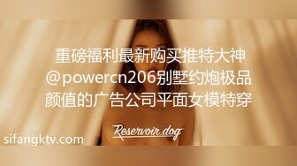 上门找女技师  按摩推屁股舔背  半套打个飞机  脱下衣服揉捏奶子  撸到高潮射精