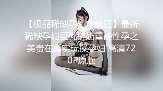 旅游景区全景偷拍几位极品少妇的绝美大鲍鱼 (5)