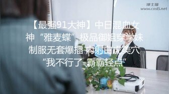 《稀缺☀️资源》姿势系列-后入式 征服感极强的姿势!长发及腰还蜜桃臀 (2)