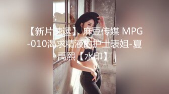 惩罚巨乳女神！假装高冷，约到酒店操到高潮痉挛