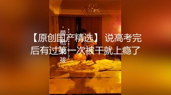 年轻少妇自慰诱惑