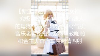 【新片速遞】 【极品双飞❤️一字马女神】超高颜值网红女神『白宝』+ 爆乳32D女神『阿西』最新双飞私拍 让人欲罢不能的超级女神一字马 