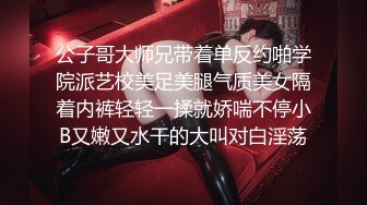 -色色房东 啊啊啊  嗷呜 射了  房租就算了吧 女租客：啊啊 好爽 用力操