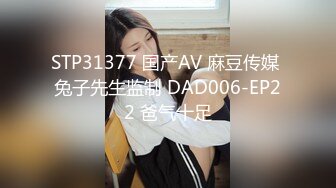 无水印1/26 美女不行就只能一下下在沙发上被大鸡吧小伙多姿势猛怼VIP1196