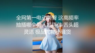 女神来了！【神谙】不仅人美，身材棒，咪咪大小穴粉