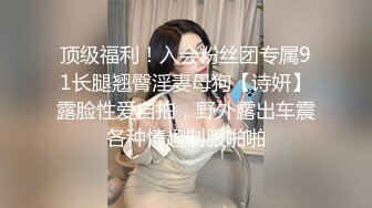 七彩主播--月光女神❤️金发美女，舞技依旧，风骚诱惑的很~无套啪啪狂干，差点整内射 啪怀孕！