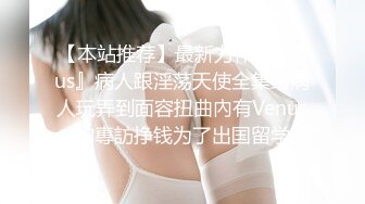 有钱人的淫乱聚会 6猛男VS1外围女 完美露脸