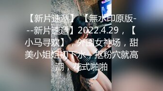 猫爪影像MMZ-062上门推销的美容小妹