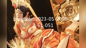 [459TEN-006]【ず～っと！痙攣しまくり5本番】恵比寿で釣れた爆乳G乳ギャルの自宅に突撃！！ギャルとっておきの勝負下着で悩殺ファック！