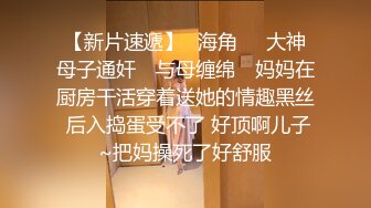 国产AV 蜜桃影像传媒 PMC064 女老师兼职做外围 竟被学生操爆 吴芳宜(嘉仪)