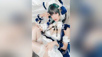 【新速片遞】 黑丝高挑美女 关灯我害羞 为什么要掰开看啊 好变态 流血了 有点疼我才做了两三次爱 最后还被忽悠无套输出内射 