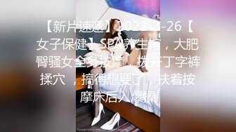 ☘校园女神☘00后清纯学妹同学老师眼中的乖乖女