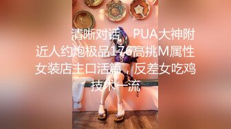 ✿娇嫩菊花玩弄✿白嫩反差少女〖点点〗玩屁眼自慰内窥 骚烂屁眼最新玩法，假吊爆屎后插b然后扩阴器看子宫！