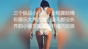 黑丝美女深喉吃鸡啪啪 舔逼舔菊花各种玩逼高潮迭起抽搐 被两根大肉棒轮流连续无套猛怼内射 爽叫连连 鲍鱼灌满精液