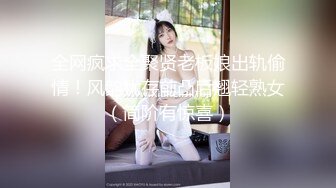 【自整理】歪把子肉棒vs欧美大屁股熟女，谁能战到最后，让我们拭目以待！【84V】 (23)