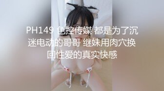 MKY-LF-006.韩棠.极乐生活.打开女上司淫荡的开关.麻豆传媒映画