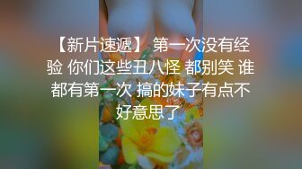 美女运超棒约炮大神【户外吴彦祖】真实约炮无套路 约操爆裂黑丝高跟00后高校美女 扛腿猛烈抽插