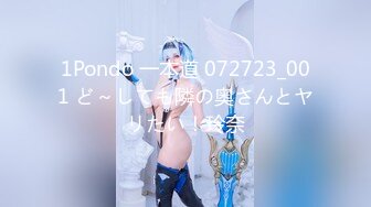 SP-448(42sp00448)[V＆Rプランニング]悩ましのミニスカGAL’S4