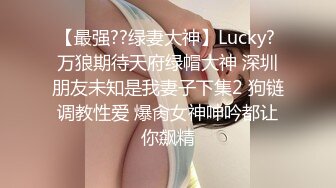  校园嫩妹被肥仔男友拉下海冲这颜值必须好好撸一发，奶子漂亮，69互品私处，美极了