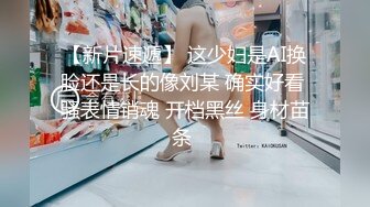 可爱双马尾巨乳妹子沙发上道具激情自慰