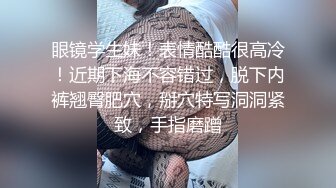 [原y版b]_138_懒l懒l兔tbaby_自z慰w_20220515