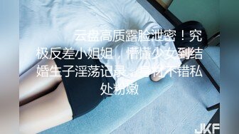 [2DF2] 国内肥猪哥糟蹋上海交大大二处女小妹妹，美眉意外体验人生初次口交720p[BT种子]