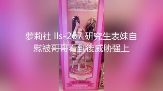 大鸡巴插进来用力点”淫荡对话，推特大神【Bigfan13】爆肏极品巨乳反差女医生，肉丝开裆中出内射，欲仙欲死的呻吟，带入感极强