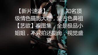 邻家乖乖女眼镜妹✌全身上下都是粉白超嫩酒店援交戴上锁精环推油啪啪啪内射中出