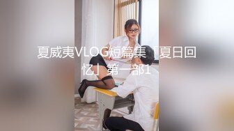 夏威夷VLOG短篇集「夏日回忆」第一部1