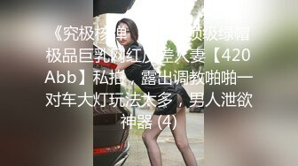 红极一时的清纯玉女【想想】情趣白衣公主蕾丝，浴缸牛奶浴，笑声甜甜，芙蓉出水就是形容这样的美人吧！