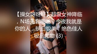 【新片速遞】 ❤️极品JK学妹❤️的口活大有长进，跪舔姿势优美，无套啪啪，下面滑艹得鸡巴是真舒服！！