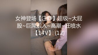 国产麻豆AV MDX MDX0085 心机婊的上位手段 夏晴子