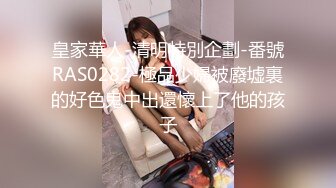 全新视角耐心看极品女伴微露脸小高潮出白浆