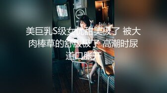 双飞新疆高颜值俩姐妹第3弹 妩媚双眼两凤争吃吊