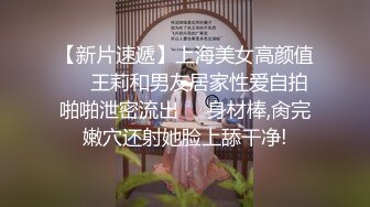 (sex)20230729_04大胸妹妹_787068146