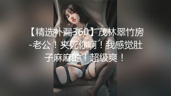 極品網紅情侶Avove居家日常啪啪,不愧為舔B小王子