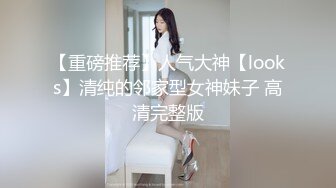 俺老婆