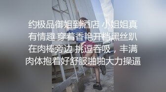 猫爪传媒-无套爆操俏丽女主播 洛丽塔少女情色顶操内射 清楚女神寻小小