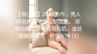 睡梦中被肏出高潮大喊OMG不行了