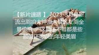 蜜桃影像PME210绿帽男让自己女友给哥哥操