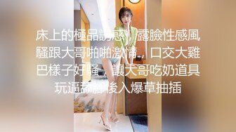 STP31640 天美传媒 TMG125 到府服务的情趣按摩师 张雅婷(小捷)