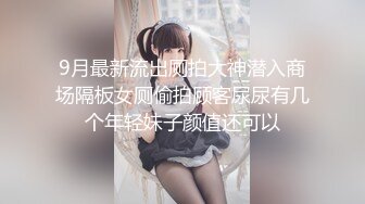 兄弟女友 整整四个月没见 舔的不松口