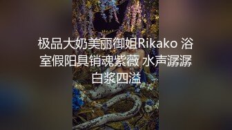 星空传媒XKVP025兄弟夫妻吵架趁机拿下他老婆