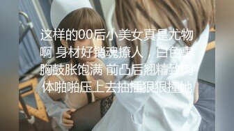  睡着午觉被漂亮女友醒了，还给我戴上了安全套