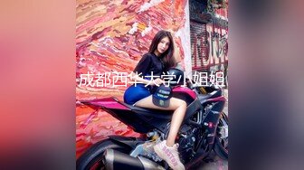 SWAG『安吉』淫荡G奶巨乳人妻露脸 自慰按摩棒 跳蛋 淫叫声不断 高潮颤抖