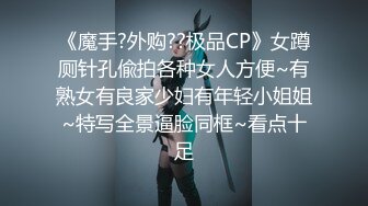 第一次带老婆体验养生按摩，现场已经无法控制了