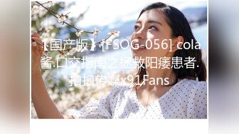 -奥斯卡影帝杨导撩妹上演年度经典大戏 妹子还害羞