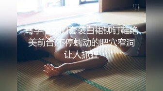 1/14最新 看个够巨乳波霸玩乳女孩空气口交夹击揉搓摇晃抖动VIP1196